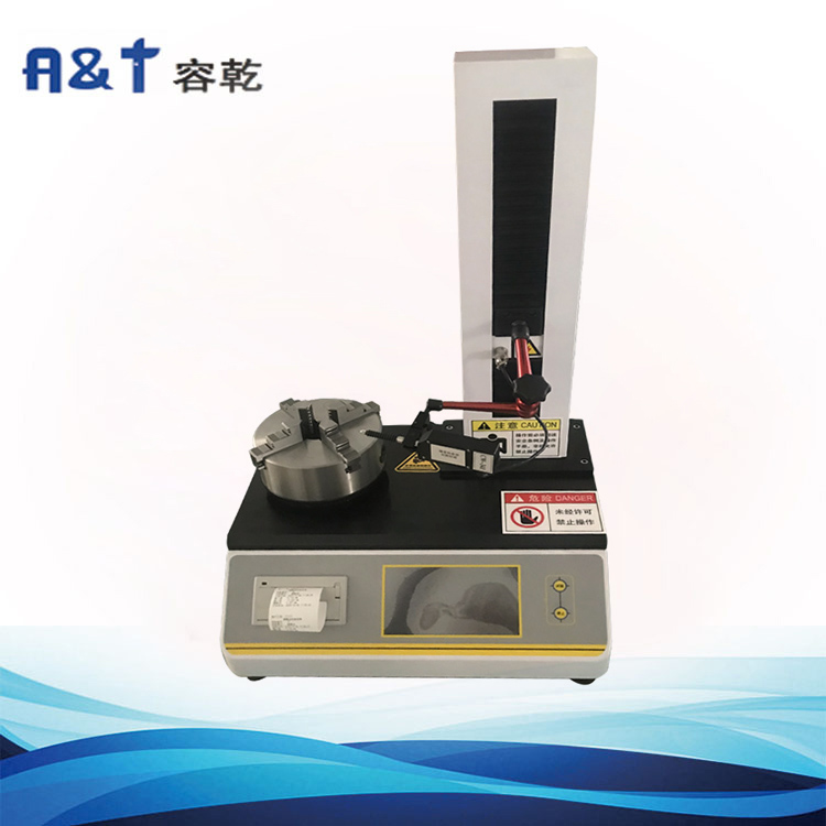 2025�桶�Ї�ˎ�䡷���x����  4020����������ֱ�Sƫ��͈A���Ӝy���� ����YBB�˜ʣ�YBB00192003-2015��ֱ�Sƫ��y����